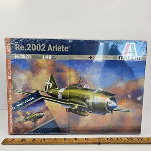 SEALED Italeri Re.2002 Ariete No. 2670 1:48 Model Kit PRM2009 W/ Special Artwork